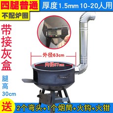 f8cd3ba1a3ac685444150274a3bbcf1147dd90d1a6e03deceba755b5abf9.jpg