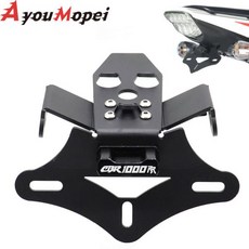 판 거치대 LED 조명 혼다 CBR1000RR/SP 2008-2016 CBR 1000 RR 오토바이 테일 깔끔한 펜더 제거기, 1개