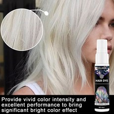 웰라왁스