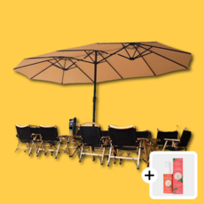 대형파라솔 코스트코 비치 초대형 우산 카페 캠핑 야외 파라솔, 물통 미포함, 페블 베이지