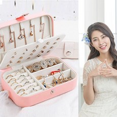 유창목반지