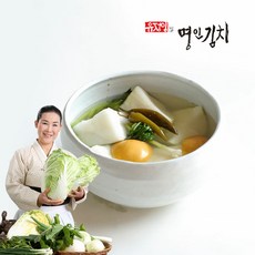 팽현숙동치미5kg