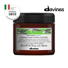 다비네스컨디셔너