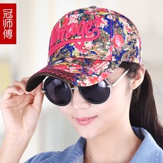여자모자 볼캡 Autumn baseball cap hat female fashion printed cap embroidered sun hat hip-hop hat visor hat Spring-522120571654