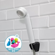 헤드랑w