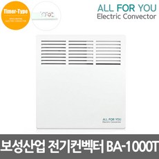 ba-1000t