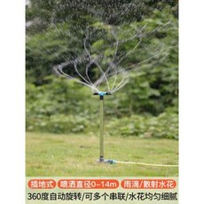 8b0083018c48d805c4a9c89253ecbc1a25d8d3a53690a0682eaf4cc66b76.jpeg