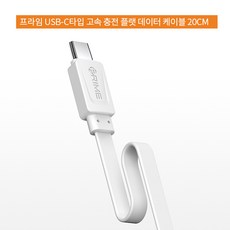 누프라임a200