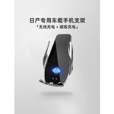 주파집유선스마트폰