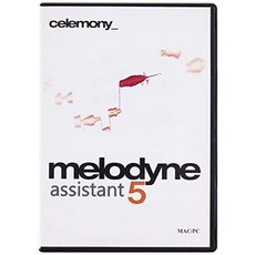 melodyne