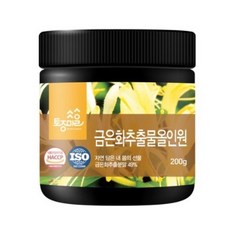 황련추출물