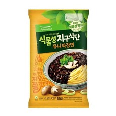[우리집맛집]식물성지구식단 유니짜장면 2인분 (620g) 풀무원지구식단 간단요리 캠핑 아이 어른 간편간식 야식 맛있는한끼 겨울식재료 1세트, 23세트