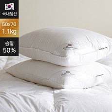 [헬렌스타인] 프리미엄 덕다운 베개(50x70) 1.1kg, 색상:화이트