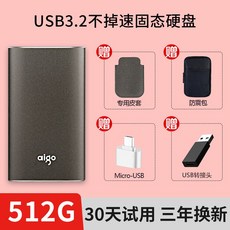 삼성t51tb