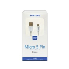 [삼성전자] USB-A 2.0 to Micro 5핀 고속 충전케이블 [화이트/1.5m]