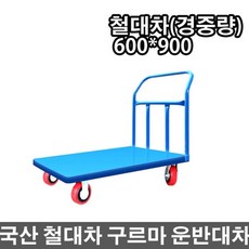 9d27fba669f041e690c38b47ff46c80416df25d823e6baa2b16be30e2c5a.jpg