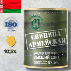 Белорусская армейская тушенка из свинины (97.5%), 338 г