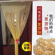 //상품명