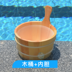 사우나 원목 바스켓 물통 일본 건식 습식 바구니 히노끼 목욕 바가지, 상세페이지 참고