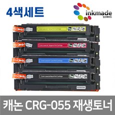 mf746cx정품토너