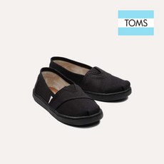 탐스키즈
