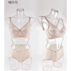 군살부유방보정브라