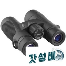 솔로몬옵틱스 초광각 쌍안경 고성능 천체 광학 콘서트 고화질 저조도-8X42 버전
