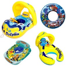 돌핀파라솔보행기