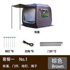 코베아네스트돔