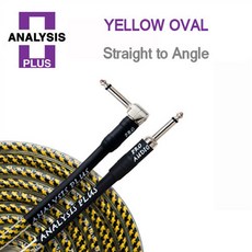 ANALYSIS PLUS YELLOW OVAL ST-90 기타 케이블 20ft(6.09m)