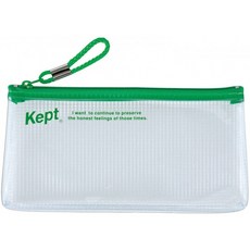 kept필통