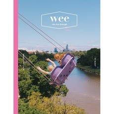 위 매거진 Wee magazine (격월간) : Vol.36 [2022] : MY BUDDY, 어라운드