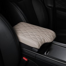 더뉴레이팔걸이