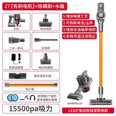 다이슨옴니글라이드컴플리트