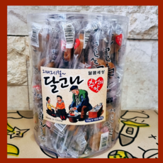 바이브트래커2.0