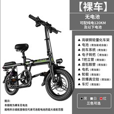 au테크엑스트랙썬더