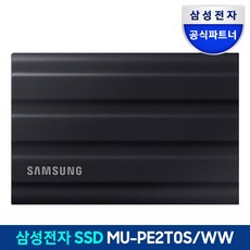 삼성전자 공식인증 포터블 외장SSD T7실드, 2TB, 블랙