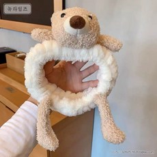 곰돌이세안밴드