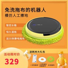 하이마트세탁기청소