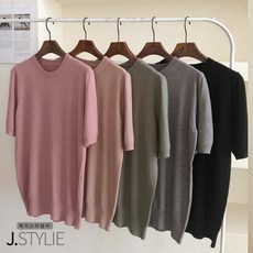 보웬니트