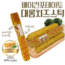edf7cf2d343a6f7e45809ba34a4a3605bb1e8156eee926b386ece7699801.jpg