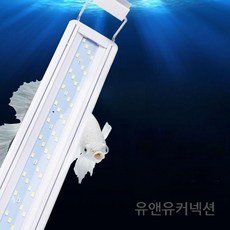 메탈라이트미니 400 어항 led 스크린 수초 해수 스팟 조명 아쿠아스 형광등 후레쉬, 80-88 cm어항 램프(특가)