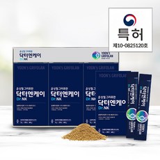 잎새버섯