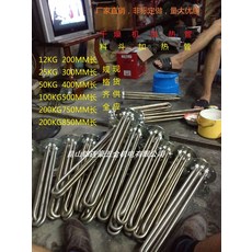 음식물처리기200kg