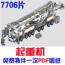 d5880b11229033c28e3de471f5e324a33edc7596b385484c8e93f1e609e9.jpg