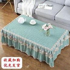 테이블러너70×40