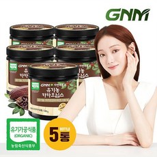 GNM자연의품격 유기농 카카오닙스 250g 5통, 상세설명 참조