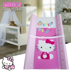 아기 기저귀 교환대 조작대 아기 돌봄대 목욕대, 키티캣