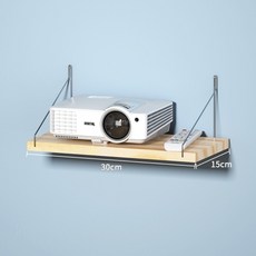 빔프로젝터거치대벽면