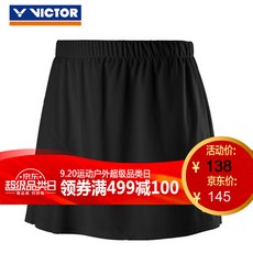 뉴빅티라위크도 봄여름 배드민턴복 여성스커트 페스티벌 91302 쇼트커트 91302 C M(894)